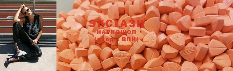 где продают наркотики  Буй  Экстази 300 mg 